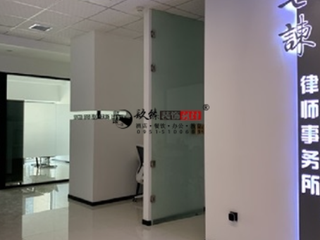 銀川裝修公司|銀川七諫律師事務所辦公室裝修設計實景鑒賞